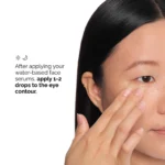 The Ordinary Caffeine Solution 5% + EGCG Depuffing Eye Serum for Dark Circles - Image 6